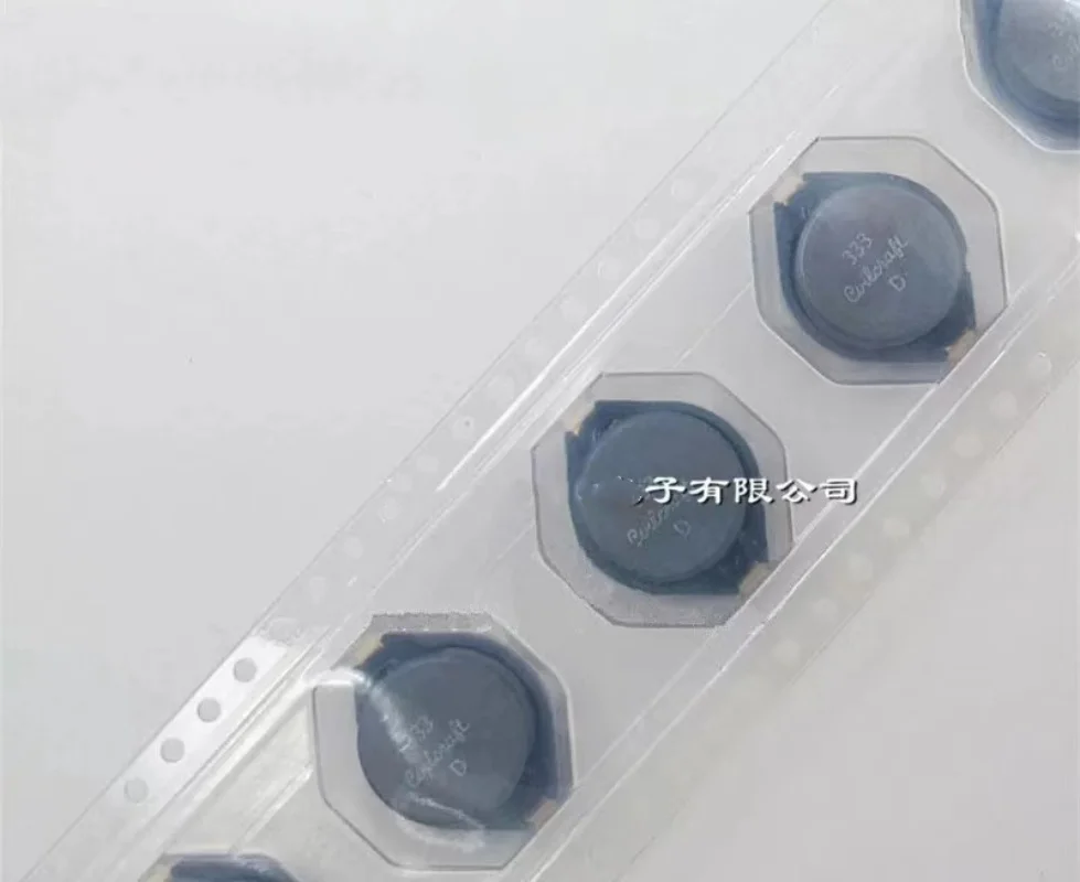 

5PCS 100% New DO5022P-224MLD DO5022P-333MLD SMD Chip Power Inductor