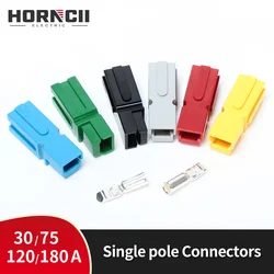 Single-pole Power Connector 600V DC 30A 75A 120A 180A Combinable Plug Single-pin Quick Connector for UPS Forklift Car RV