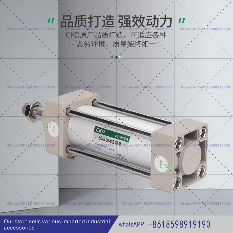 Original Ckd Standa…