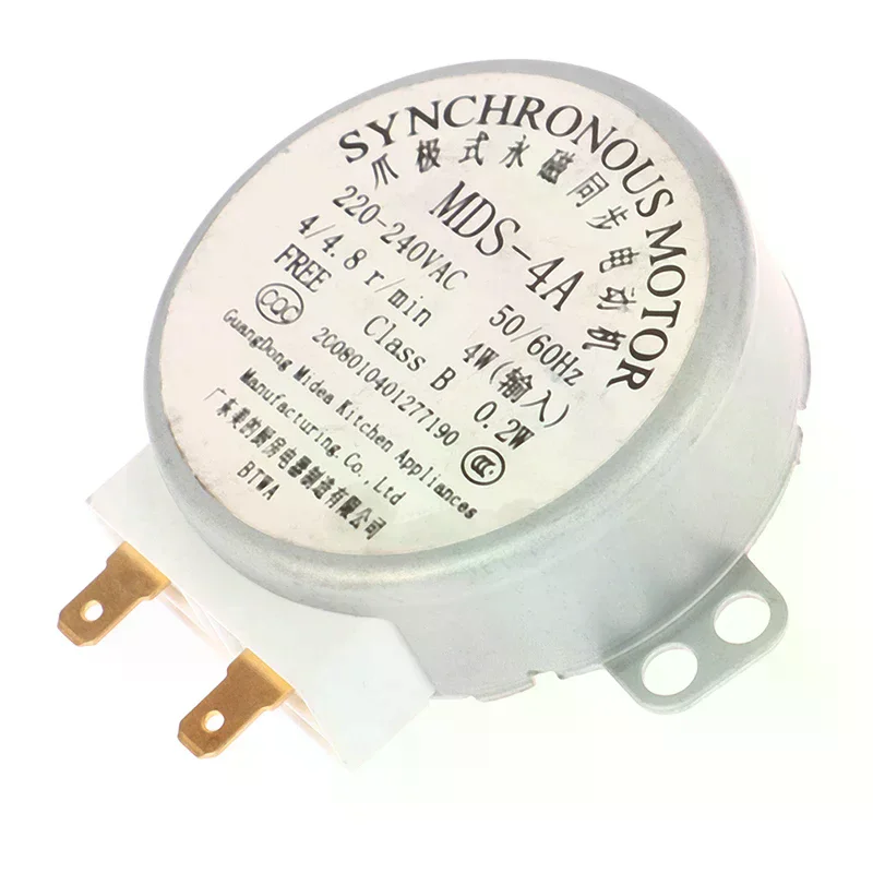 Micro Turntable Synchronous Tray Motor Microwave Oven Accessories Core Coupling Clutch MDS-4A 220V