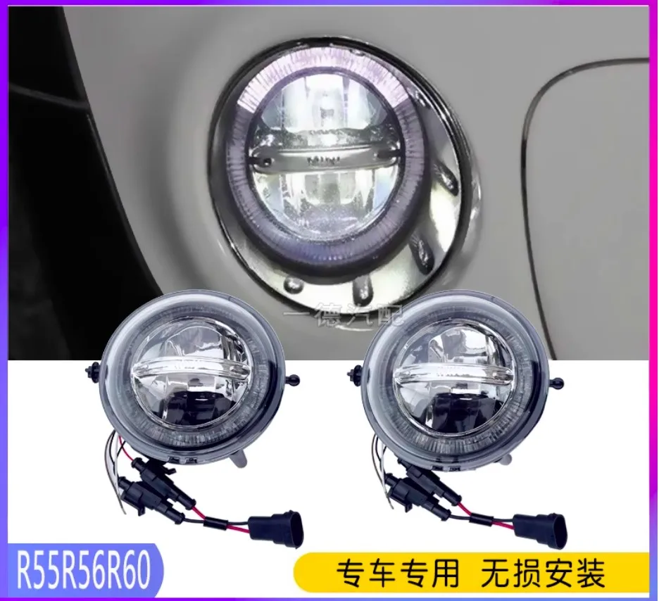 1pcs car bumper headlight for BMW R56 R57 R58 fog light R59 R60 R61 car accessories lamp for BMW F54 F56 F57 F55 F60 headlamp