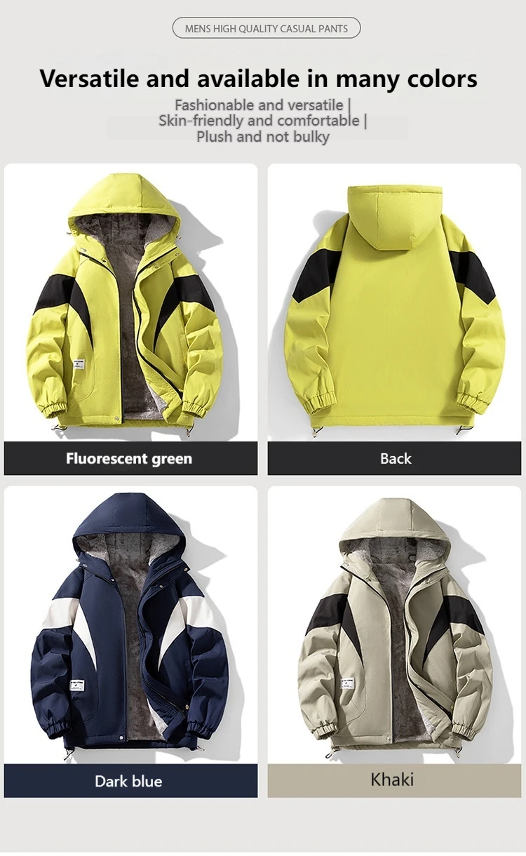 2024 New Winter Plush Thick Jacket for Men's Fashion, Versatile, Loose, Windproof, Warm, Contrast Color Casual Hooded Jacket