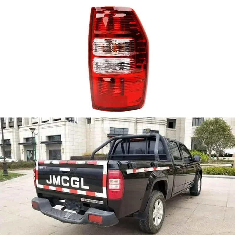 

For JMC GL T7 / T7PLUS pickup truck 2015-2019 Car Accessories Tail Light Assembly Stop Lights Parking Lamp Turn signal Rear lamp