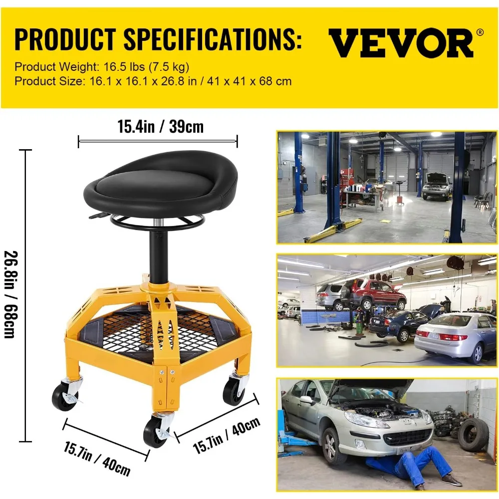 Механическое сиденье с регулируемой высотой, поворотом на 360 градусов и емкостью 300 фунтов.