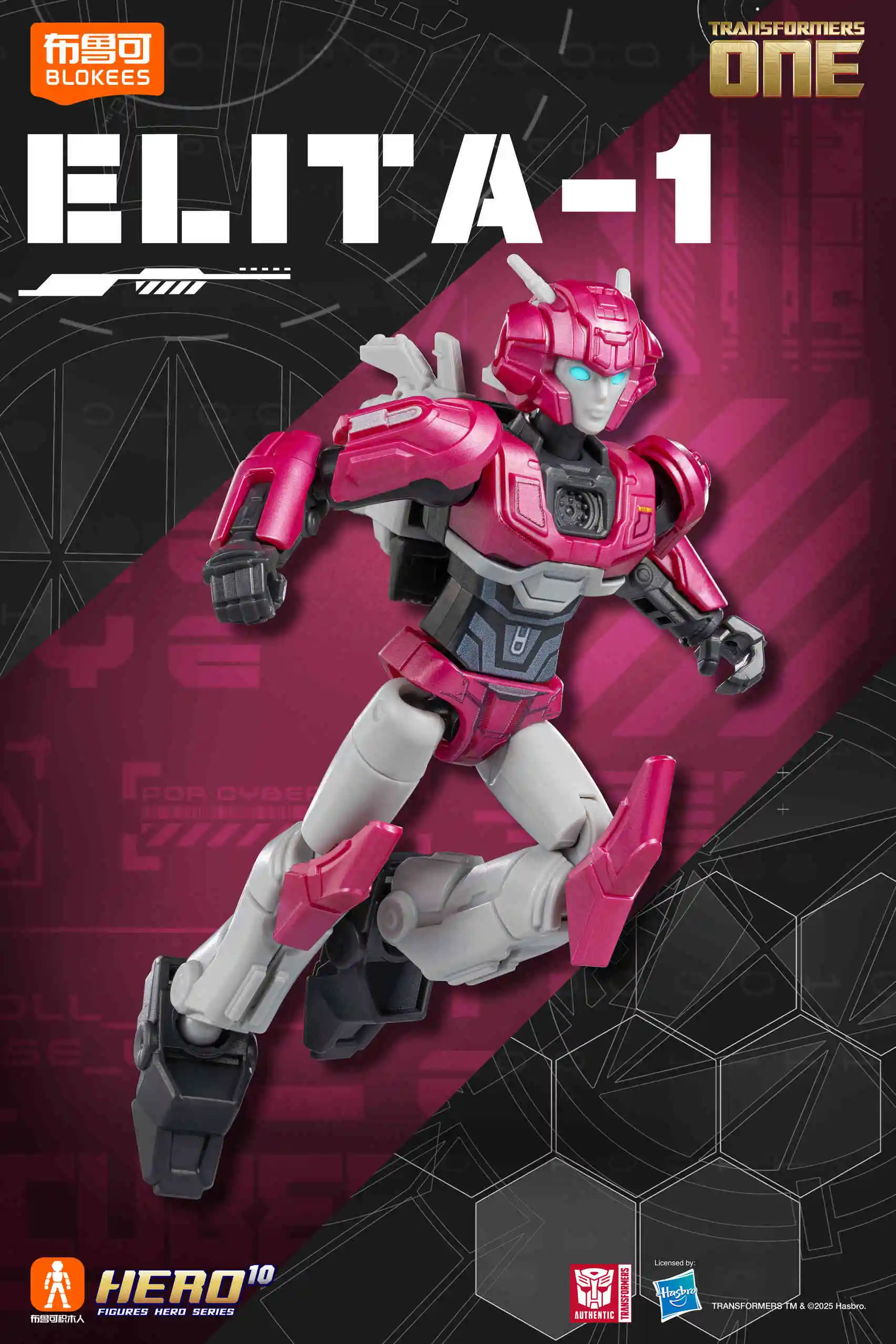 Galaxy Versions -7 New Blokes Transformers Origin Wave2 Sonic Shock Wave Red Spider Megatron Robot Children'S Toy Assembly Toy G image 3