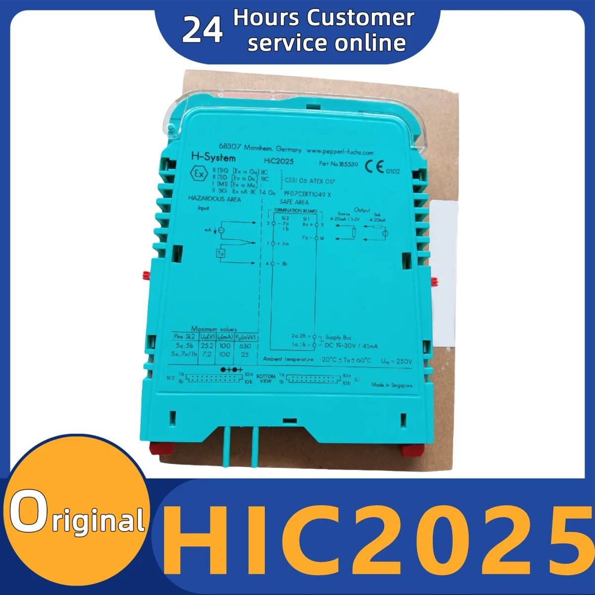 

Новый оригинальный защитный барьер HIC2025 HIC2031 HIC2081 HIC2871 HIC2821