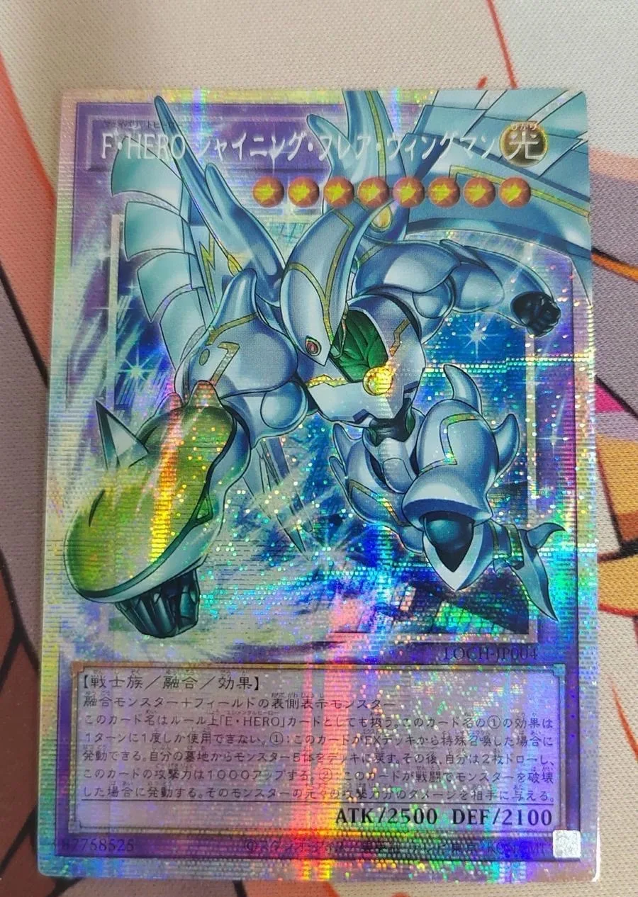 Yugioh LOCH-JP004 Favorite HERO Shining Flare Wingman Prismatic Secret Over Frame Rara Coleção Japonesa Carta Mint