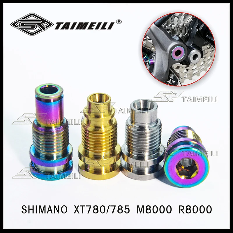 TAIMEILI Titanium alloy screw axle fixing  R7100 785 m8000 r8000 rear transmission shaft repair screw