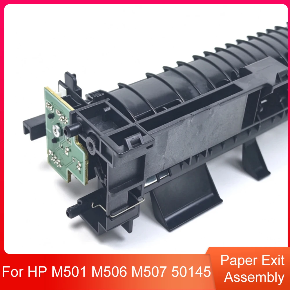Compatible Single-Sided/Double-Sided Paper Exit Assembly For HP M501 M506 M507 50145 Paper Exit Unit