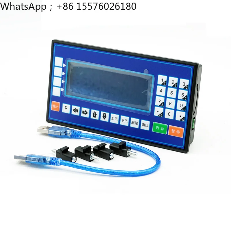 Stepper servo closed-loop motor LCD controller CM35 series 24V power supply programmable TC55 CNC touch
