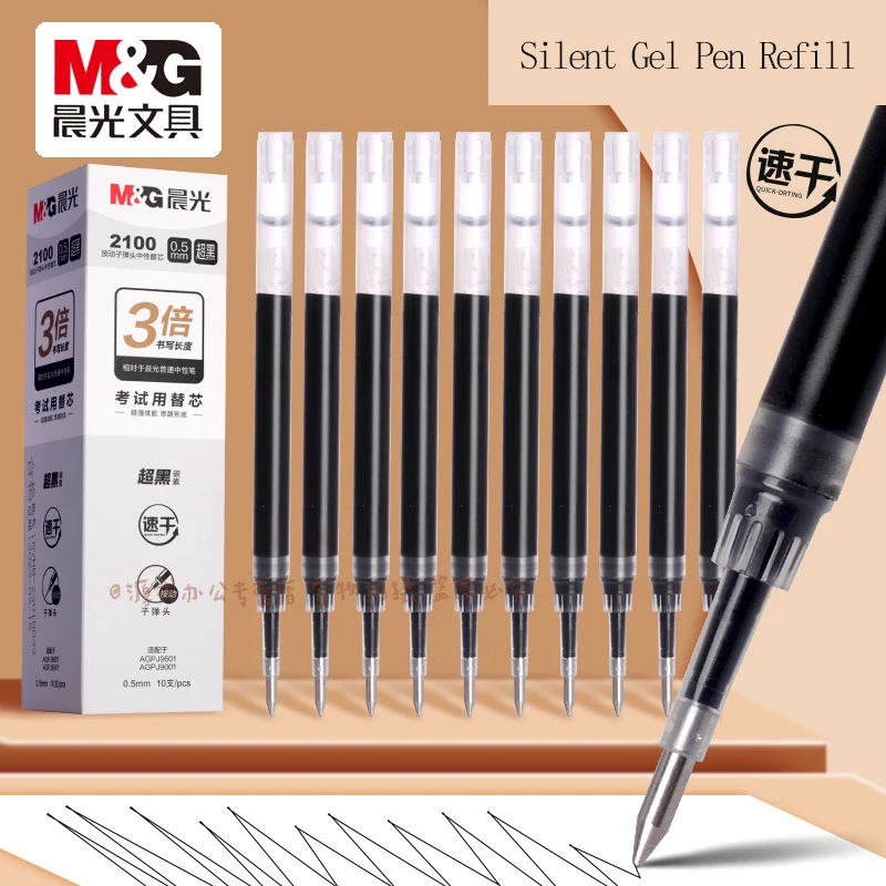 

Черный стержень высокой емкости M&G 0,5 мм, подходит для бесшумных гелевых ручек, идеально подходит для студентов и офиса, быстросохнущие чернила