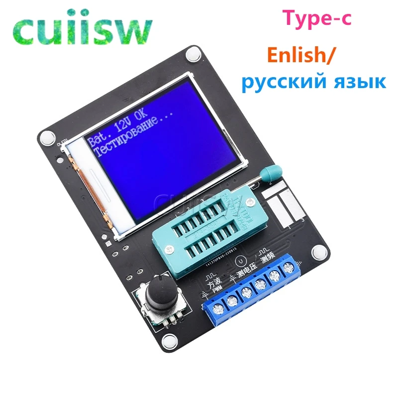 GM328A Transistor Tester Digital Multimeter Electrical Capacitance Meter Diode Triode Resistor ESR Meter radio diode tester