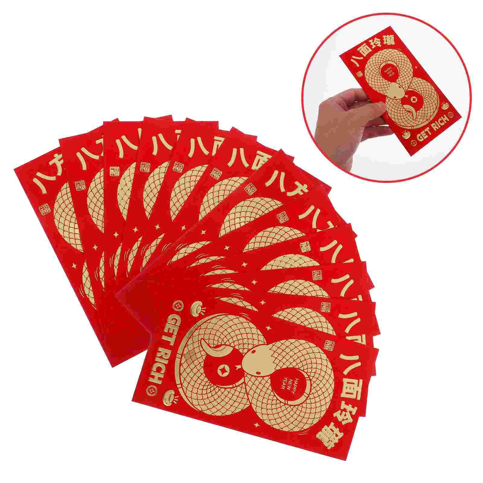 12 sobres rojos del año del serpiente, sobres de boda china, papel Ampao Lunar, nuevo