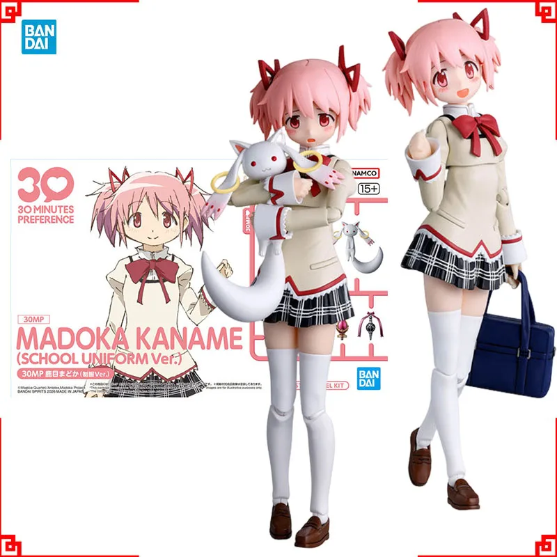 

Коллекционная фигурка Bandai 30MP Puella Magi Madoka Magica: Мадока Канамэ в школьной форме, игрушка для мальчиков, подарок