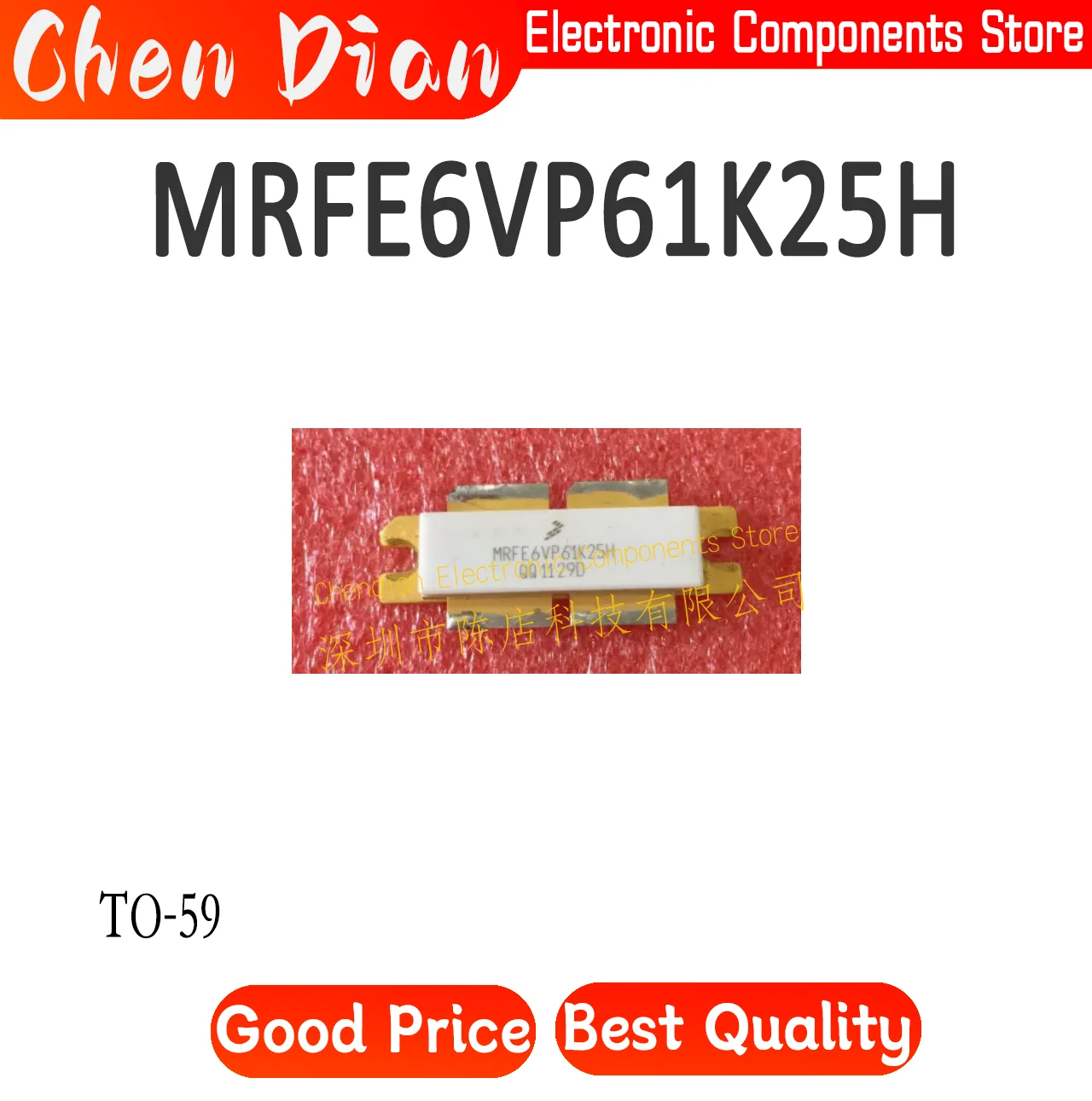 

MRFE6VP61K25H RF Power FET Enhancement-mode Lateral MOSFET