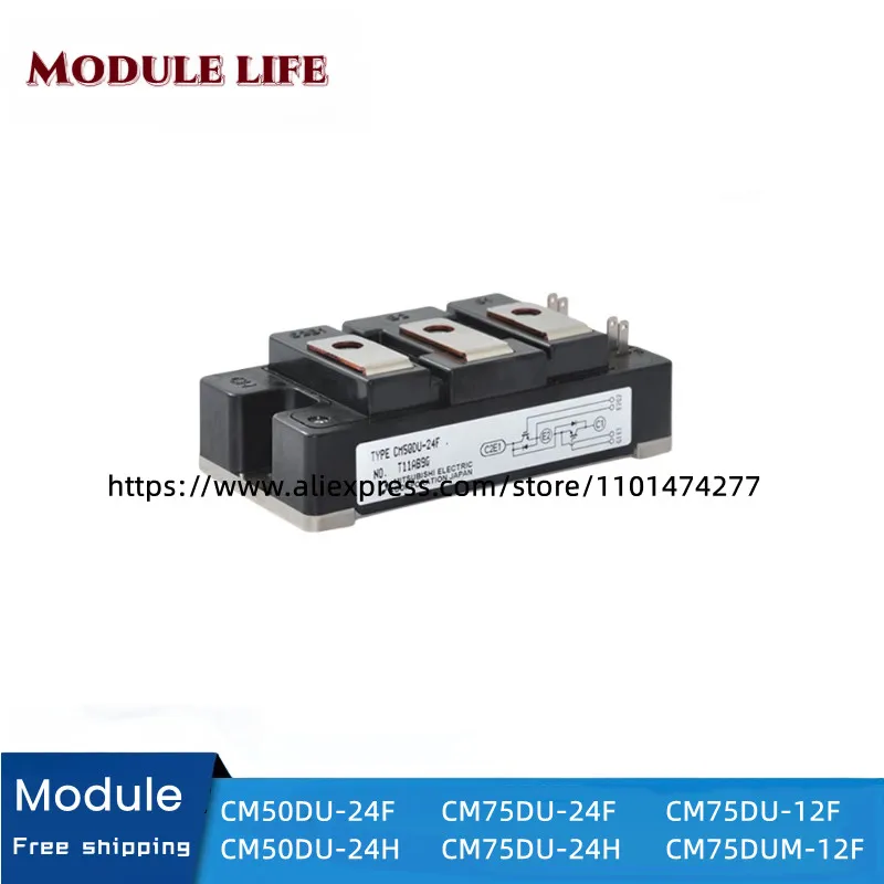 

Brand new original module CM50DU-24F CM50DU-24H CM75DU-24F CM75DU-24H CM75DU-12F CM75DUM-12F