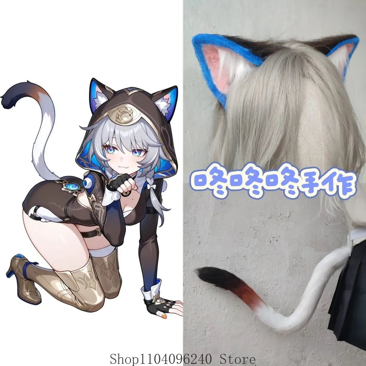 

Аниме Honkai: Star Rail Cipher Косплей Костюм с ушами и хвостом Тигра, повязка на голову с ушками зверя, комплект талисмана, студенческий аксессуар, подарок для фанатов