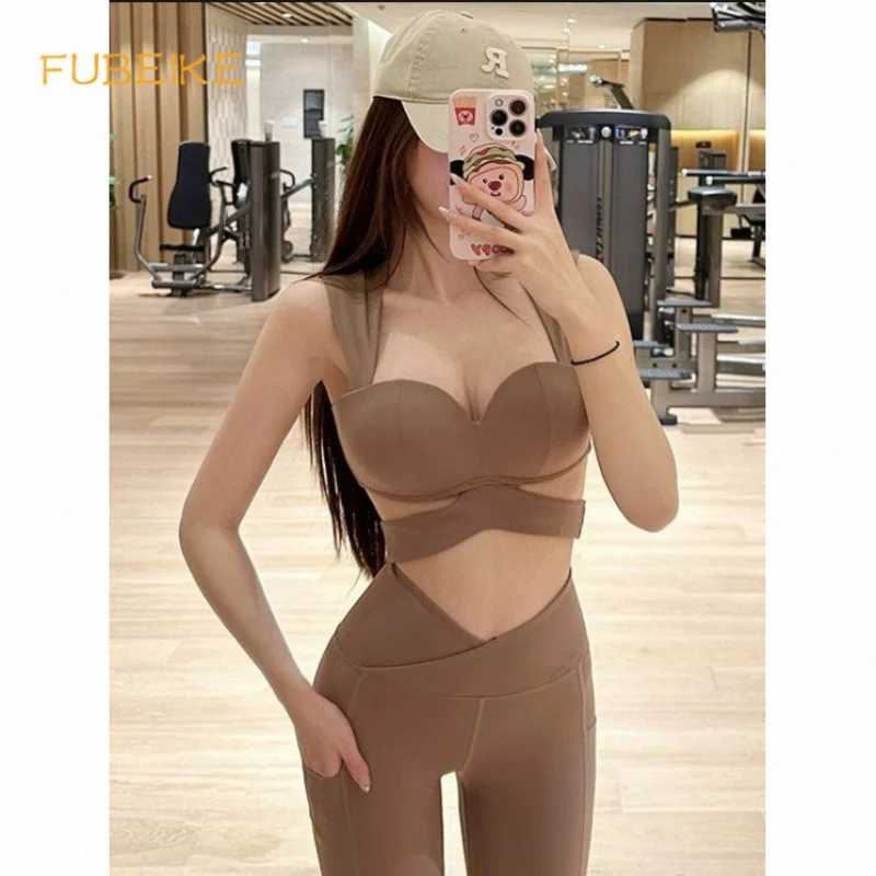 FUBEIKE New Sports Back Shaping Top Breast Holding Widened Shoulder Strap Yoga Vest Slim Slimming Bra Running Fitness Clothes