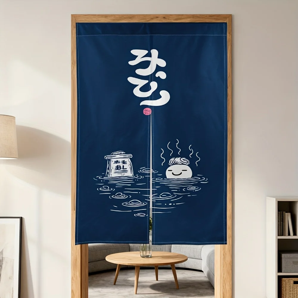 Japanese Noren Curtain Miso Hot Bath Cat Steam Onsen Design Door Divider Decor