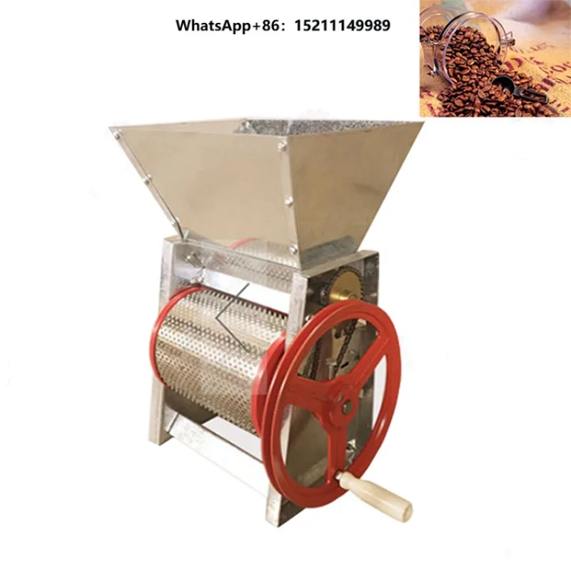 Fresh Coffee Pulper Huller Machine Manual Shelling & Pulping System Category Shellers
