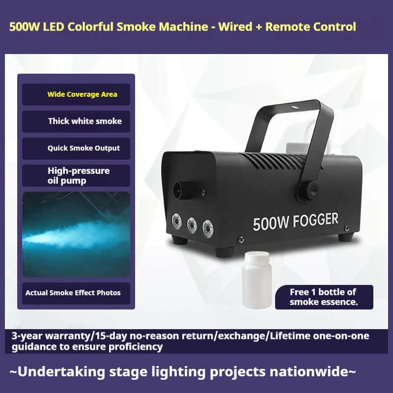 

Дымовая машина, генератор сценического дыма, машина для создания эффекта дыма в барах/лаунжах, мощный прямоструйный генератор атмосферного эффекта