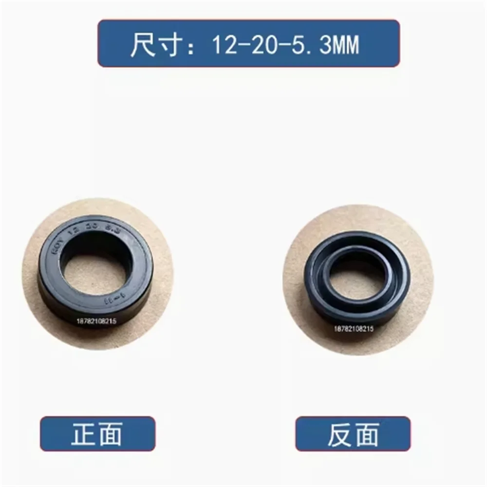 for Bonchi Patchi Water Magic Eusette Crown ultra-high pressure cleaning machine Car washing machine pump head rubber water seal