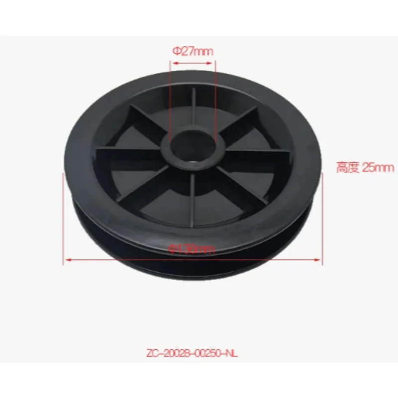 Picture 3: Suitable for Forklift Nylon Guide Sliding Wheel Hole 27 Replacement Parts 20028-00250