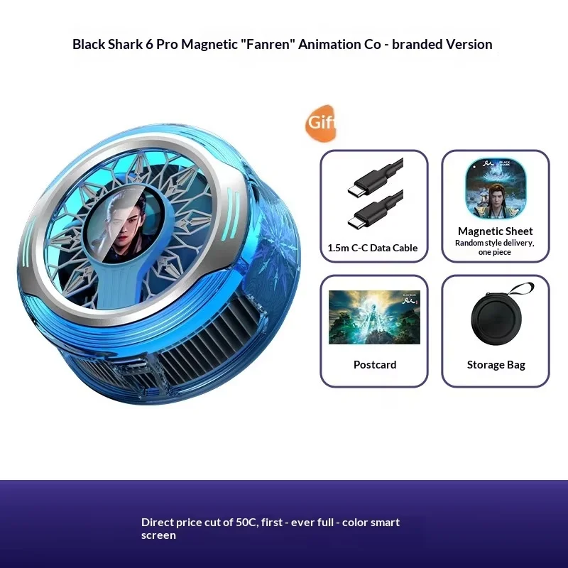 Black Shark 6 Pro Mortals Journey共同ブランドの磁気式スマホ