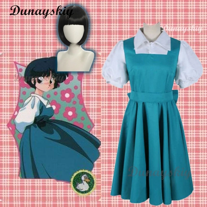 Ranma Anime 1/2 The Case of the Furinkan Stalker! Akane Tendo Akane Outfit Dress Cosplay Costume Wig Customize