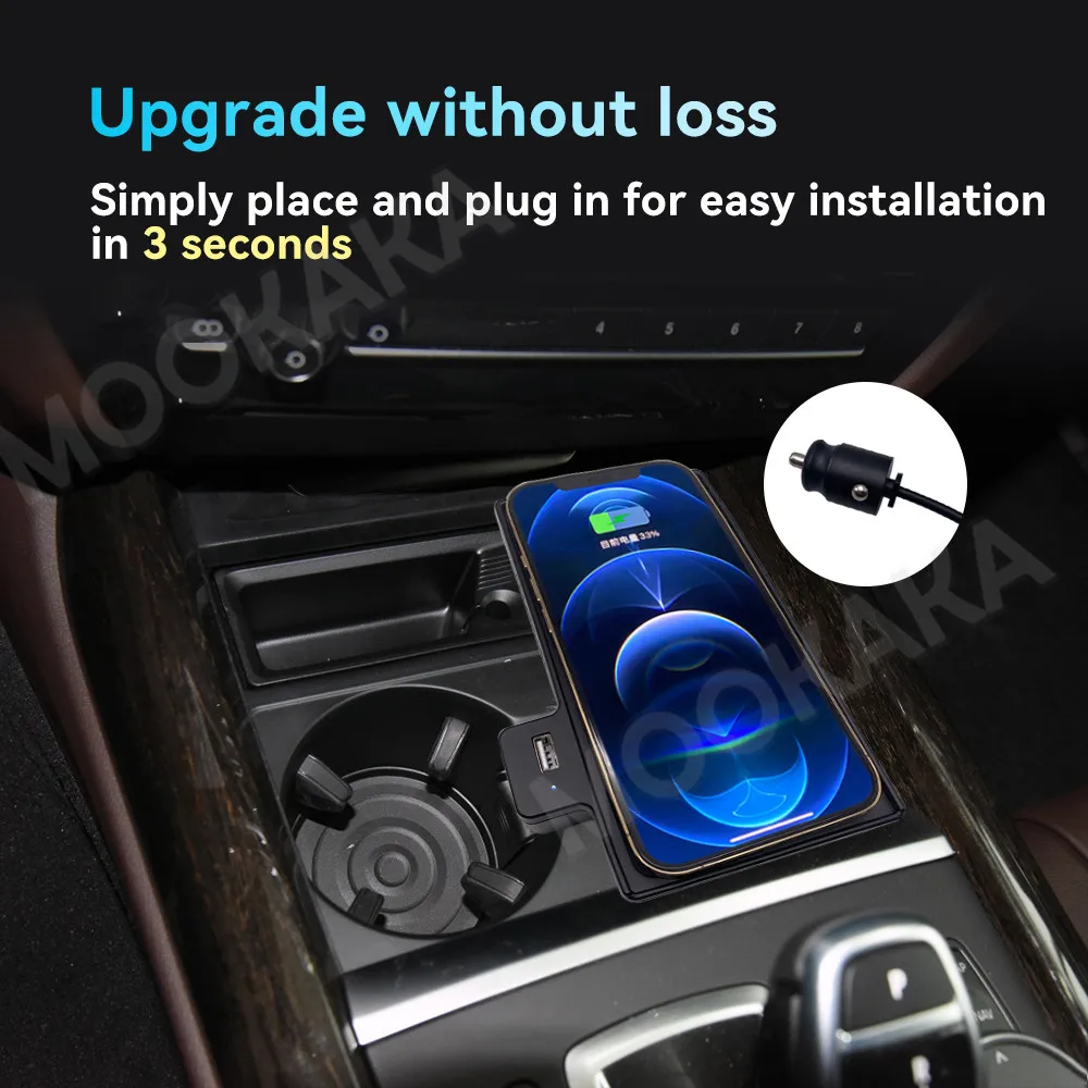 For BMW X5 X6 2011-2019 Quick QI Car Wireless Charger Fast Charging Intelligent Infrared Phone Dashboard