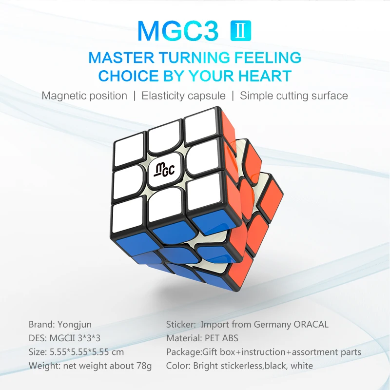 YJ MGC V2 Upgrade Toys 3x3x3 Magnetic Speed Puzzle Cube 3x3 Magic Cube Fidget toys Cubo Magico