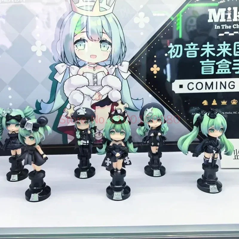 【先行販売】新しい公式公式初音ミクチェスシリーズブラインドボックス美しい誕生日プレゼントおもちゃアニメ愛好家へのギフト