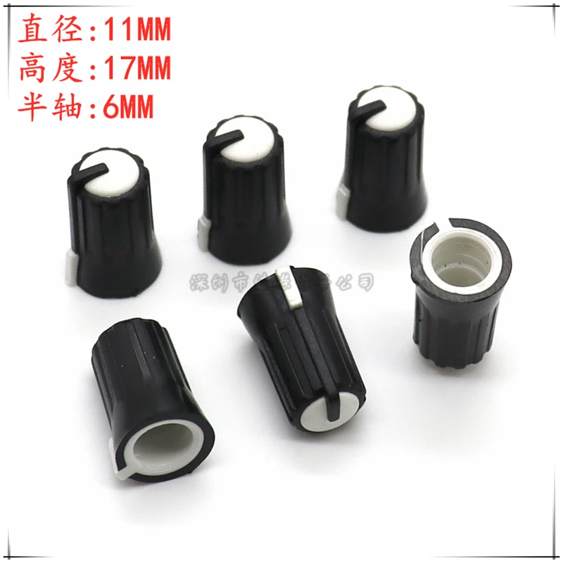 10PCS 11*17MM Potentiometer Encoder Knob Amplifier volume knob cap D-Shaped Inner Hole 6mm