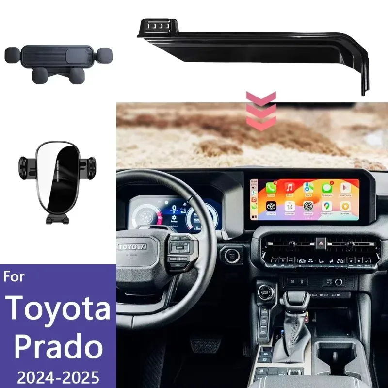 Car Phone Holder Screen Fixed Base For Toyota Land Cruiser Prado 250 J300 2024 2025 Wireless Charging Phone Mount Accessories