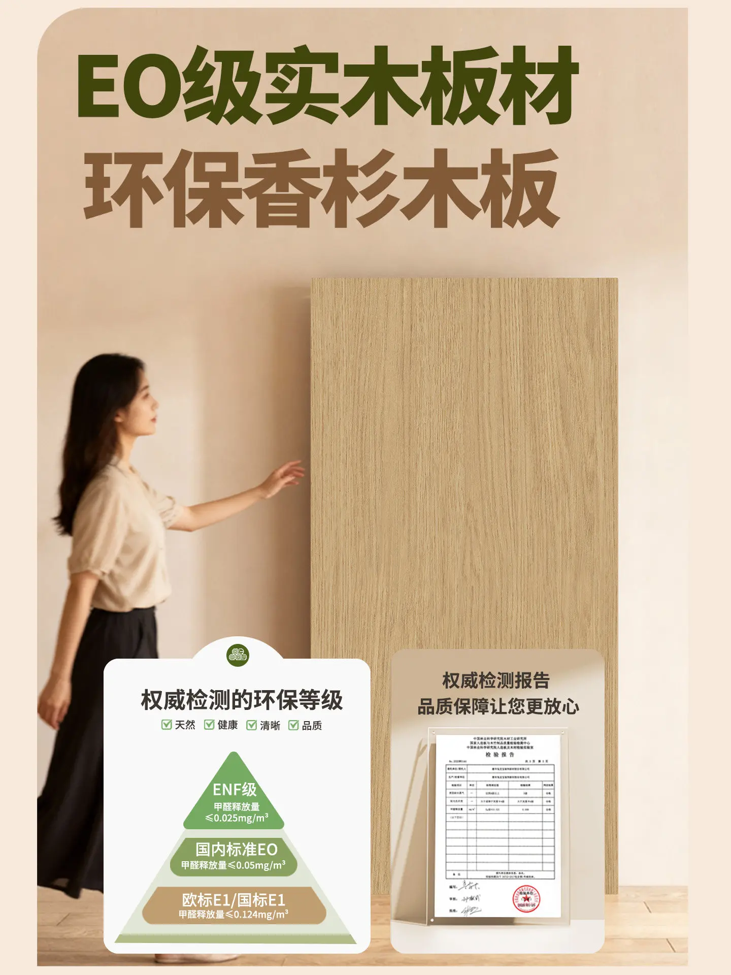 Smart shoe cabinet with disinfection and deodorization, adjustable shelves, solid wood, small apartment storage cabinet