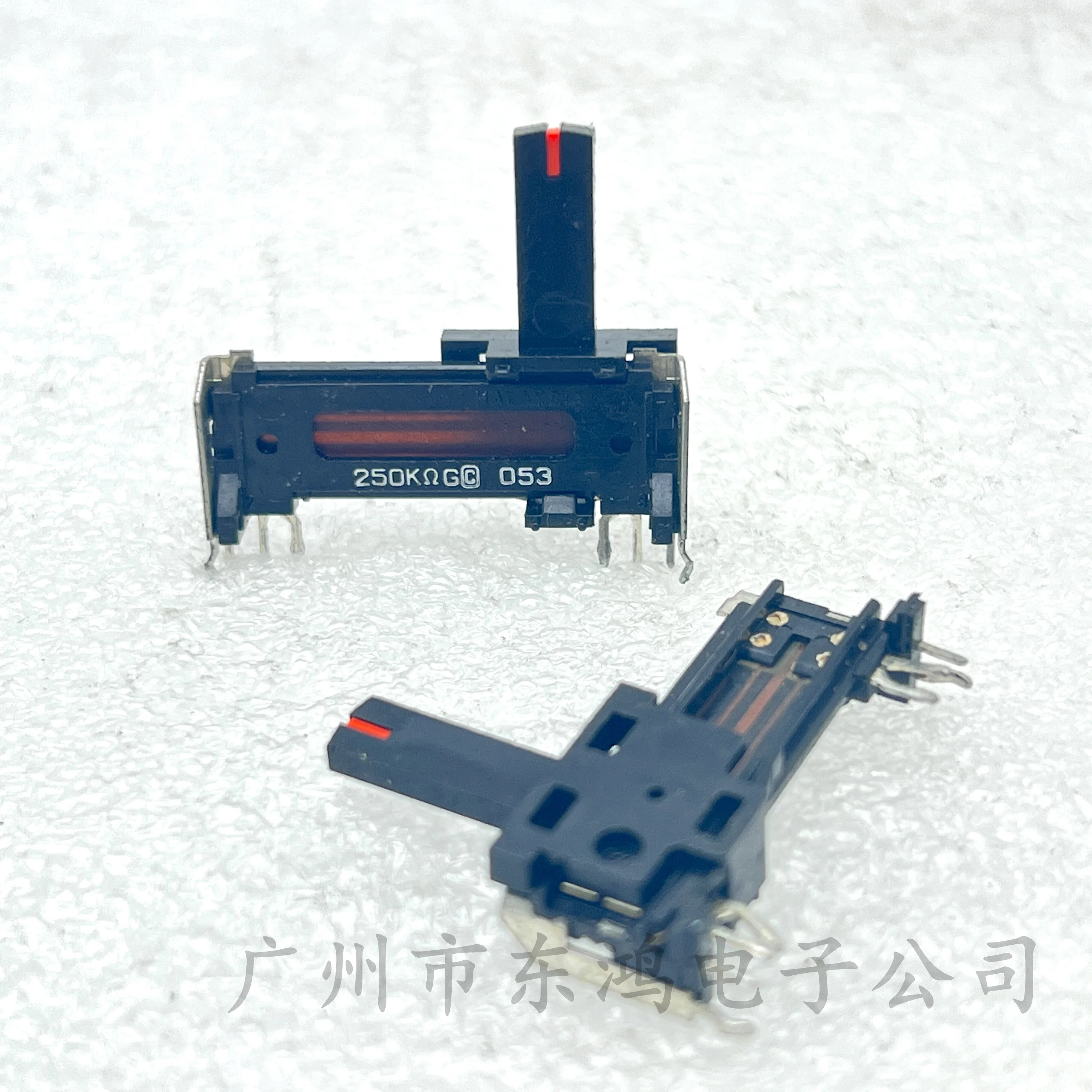 1 pcs Malaysia 31mm plastic straight slide potentiometer 250k with midpoint axis 15mm long