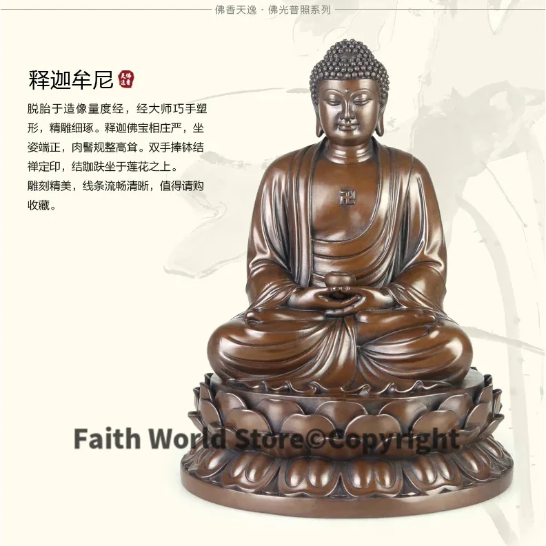 

TOP # High-grade Buddha statue # office home house efficacious Protection # Buddhism the Buddha Bronze statue