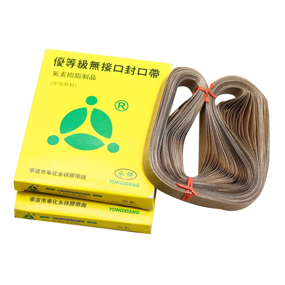 50 قطعة 750 770 810 1120 1210 مللي متر PTFE ختم حزام ل FR-900 FR-770 FR-810 الفرقة آلة ختم FRM-980