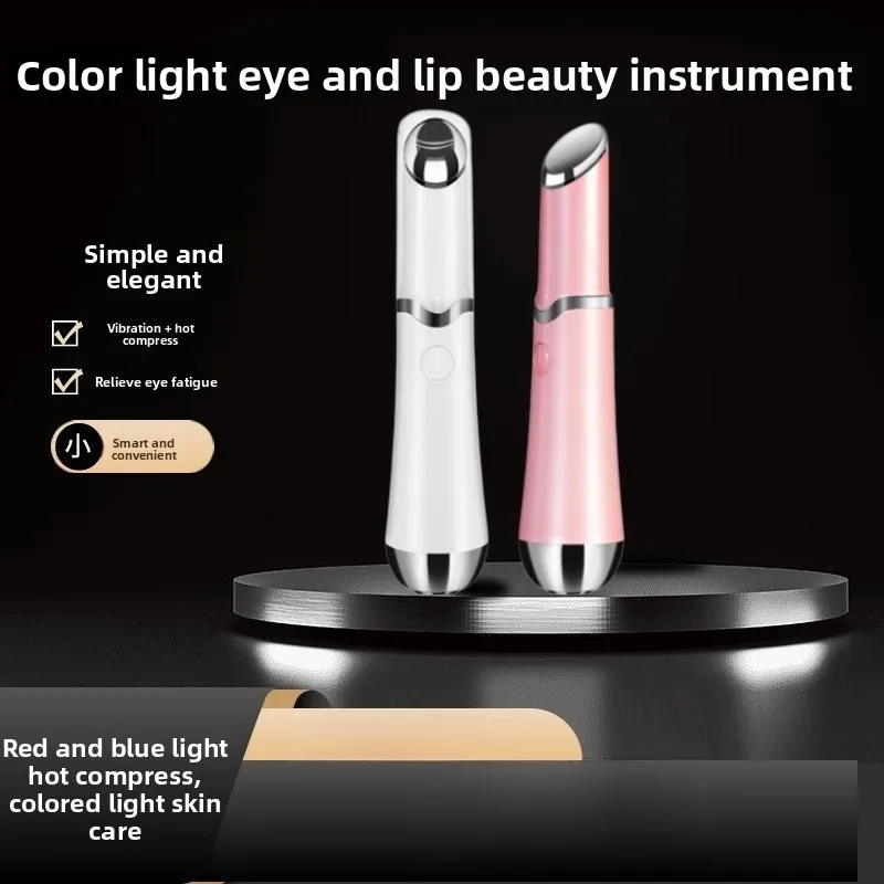 Eye Massager Electric Eye Beauty Device for Fine Line Reduction, Eye Infusion Device, Colored Light Heating Beauty Device