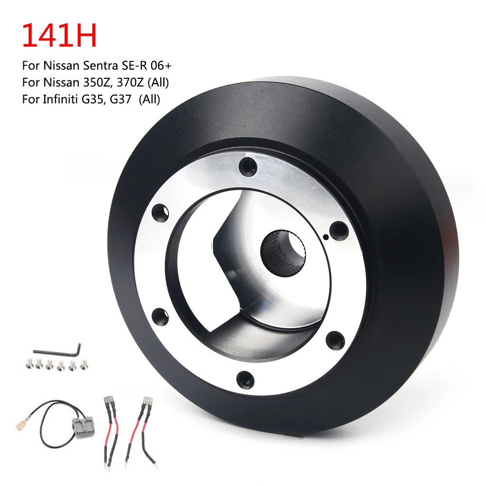 141H Short Boss Kit Hub Adapter Steering Wheel Hub Kit For Nissan 350z/370z For Infiniti 35G/37G