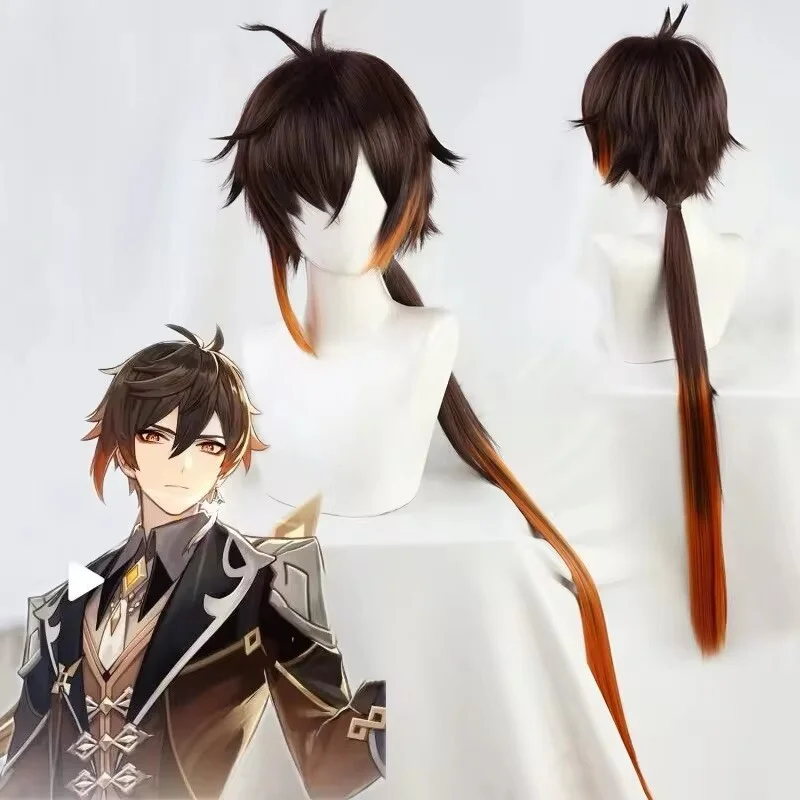 Anime Genshin Impact Zhongli Cosplay Brown Orange Wig