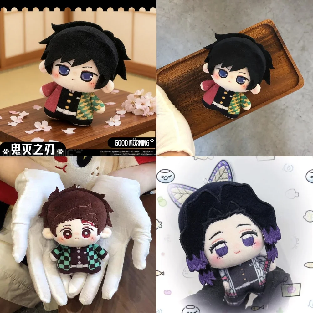 

Demon Slayer Water Hashira Tomioka Giyuu Tanjiro 10cm Plush Doll Cute Cotton Stuffed Toy Anime Collectible Figure
