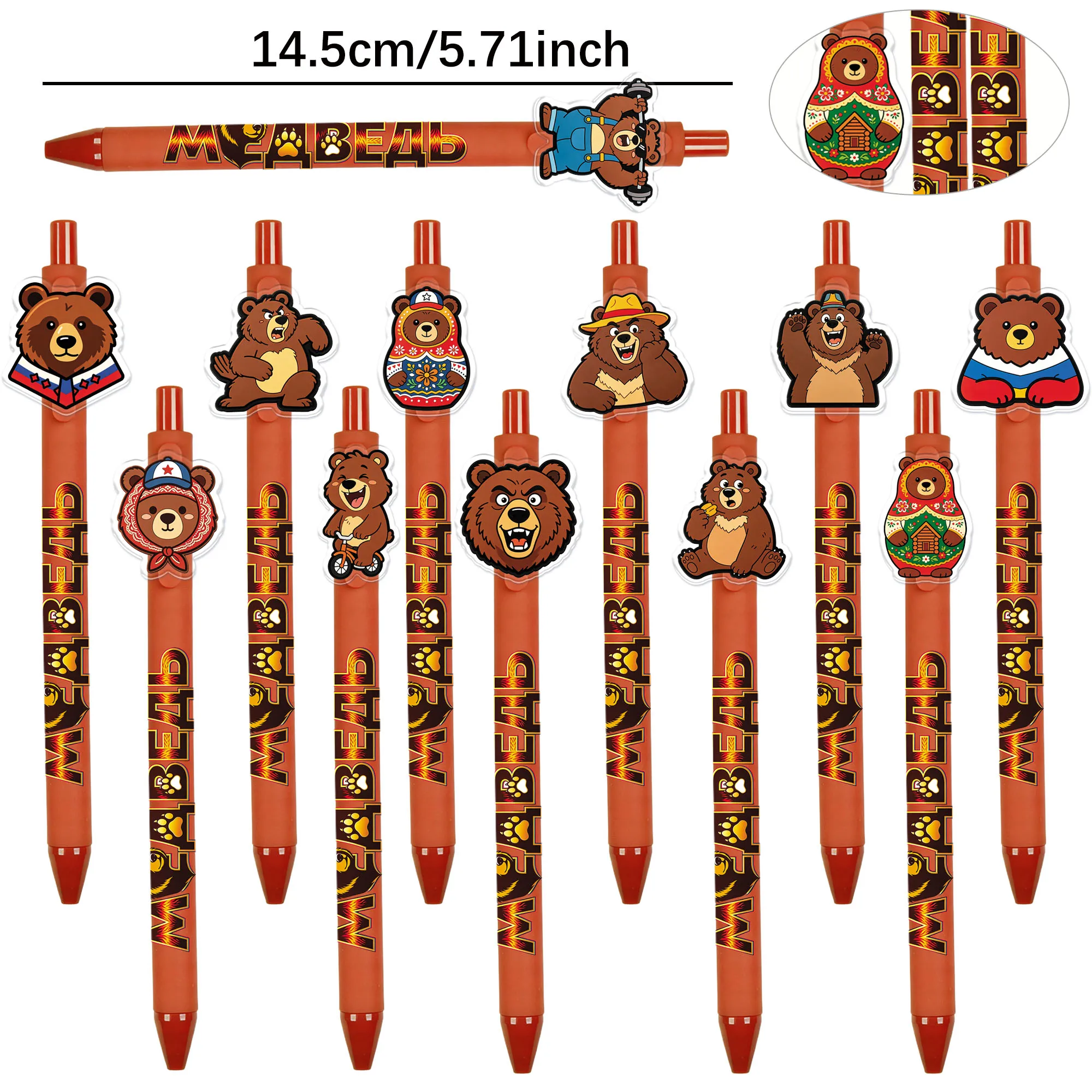 12 pieces / 18 pieces Creative Brown Bear Shape Ballpoint Pens - Forest Brown Bear Writing Stationery Pens