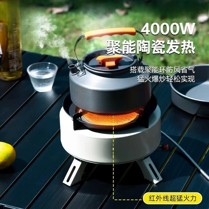 طباخ خارجي طباخ غاز محمول