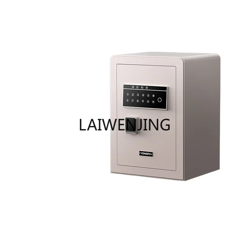 HLZ small smart WIFI wireless 3c authentication fingerprint password 45cm heavy duty all-steel safe