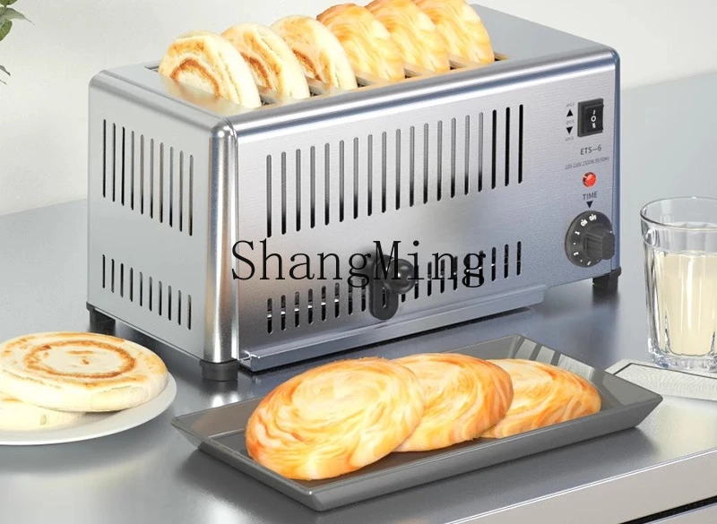ZYY toaster breakfast machine commercial toaster barbecue sandwich toaster