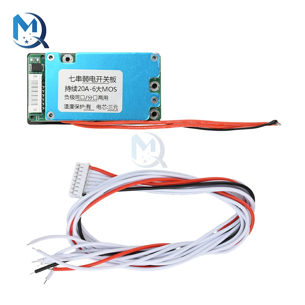 7S 29.4V Ternary Li… - image