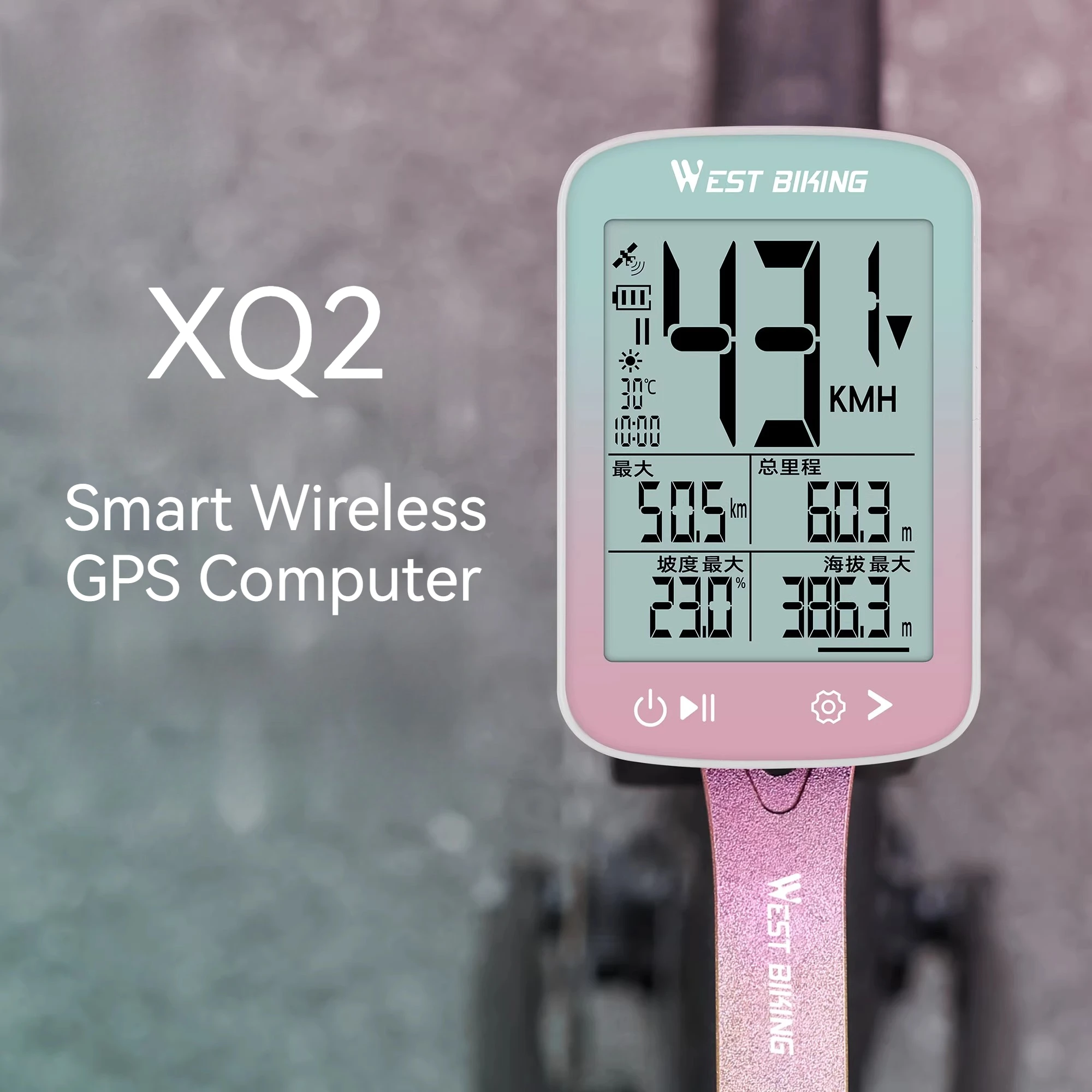 XQ2 Smart Wireless GPS Bike Computer Road Mountain Bicycle MTB Quick Release Cycling Speedometer Speed Odometer Tracker Gauge