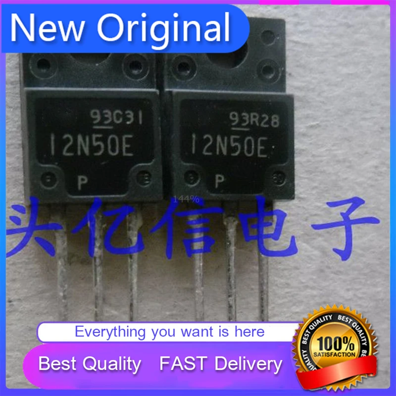 10 قطعة/الوحدة جديد الأصلي ترانزستور التأثير الميداني 12N50E 12A500V