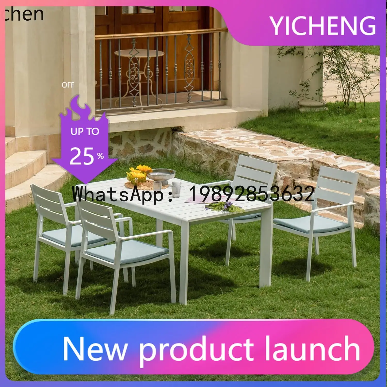 

A3-2 outdoor tables and chairs simple modern rainproof sunscreen rust-free villa courtyard garden hotel